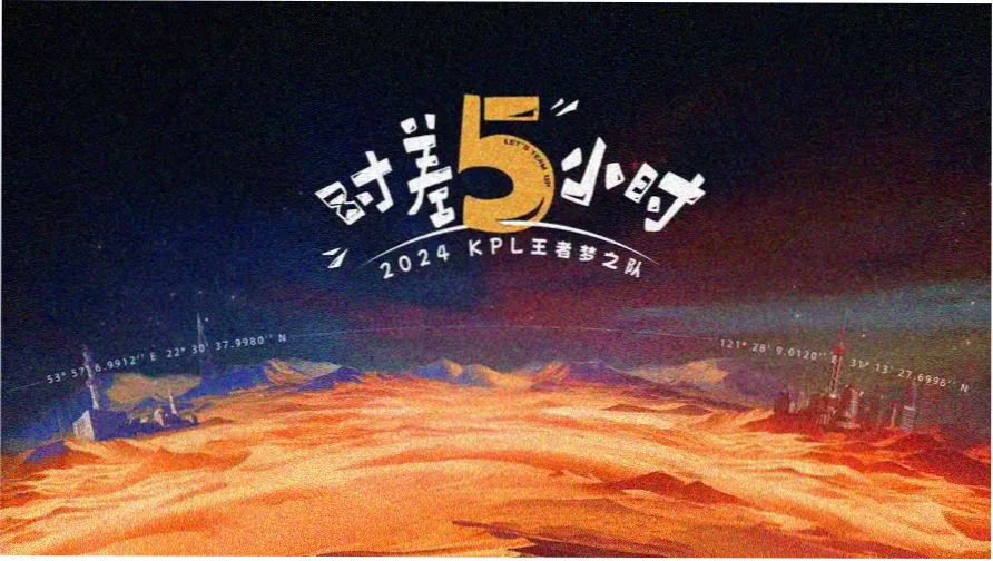 嘻嘻哈哈影院第36期封面 情景喜剧幕后专题