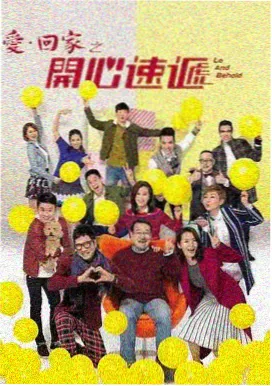 情景喜剧编剧室围读会现场速写